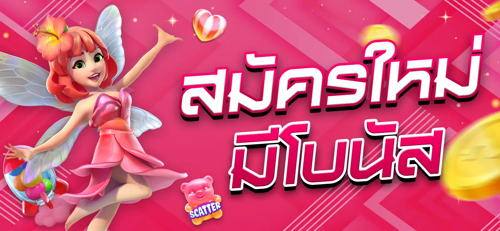 Nạp và rút tiền trên nền tảng trực tuyến 33Win - 33Win