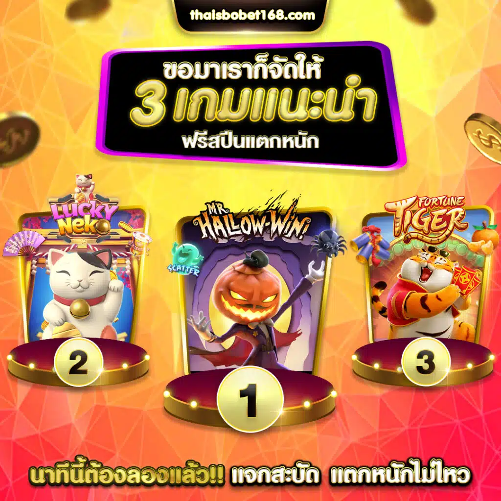 Công ty game đạt chuẩn Betvn phản hồi về cáo buộc gian lận - Betvn