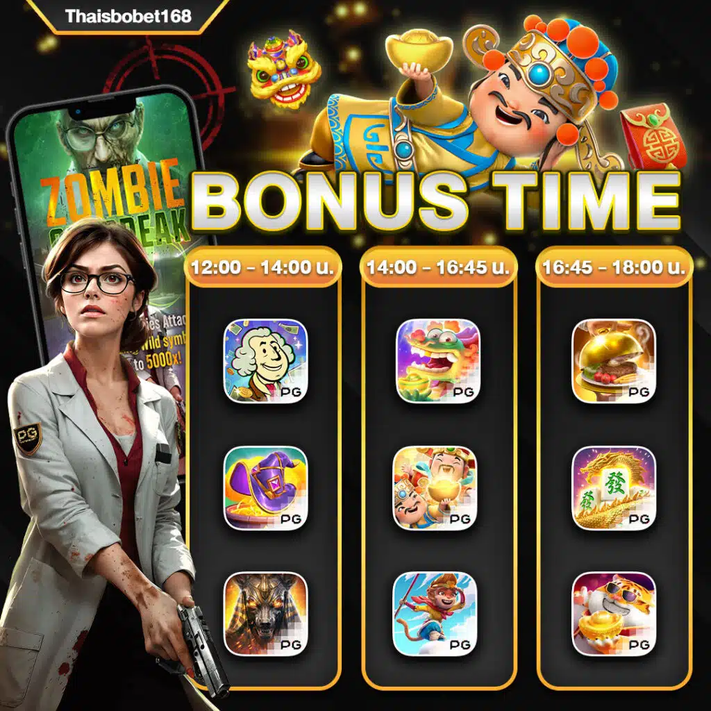 M8win Online cung cấp rất nhiều trò chơi đa dạng - M8win