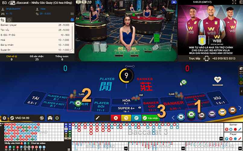 Việc gửi và rút tiền tại Ngân hàng Kubet88 rất thuận tiện - Kubet88