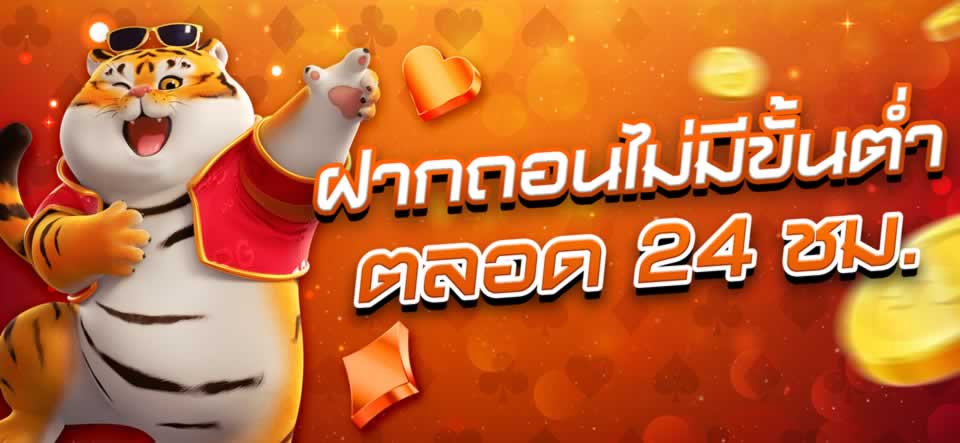 Tin đồn Vin777 là một trò lừa đảo bắt nguồn từ đâu? - Vin777