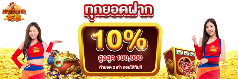 Hướng dẫn thay đổi DNS để chạy ứng dụng Hu Fb9 - Fb9