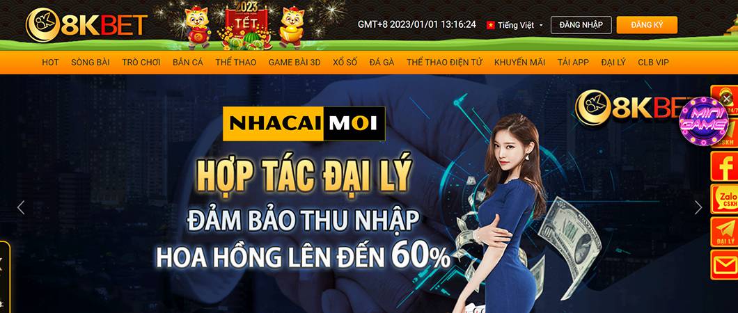 Tài nguyên trang web 911Win - 911Win