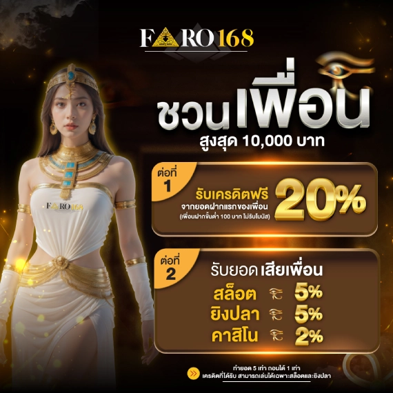 Hướng dẫn nạp tiền nhanh Win55 - Win55