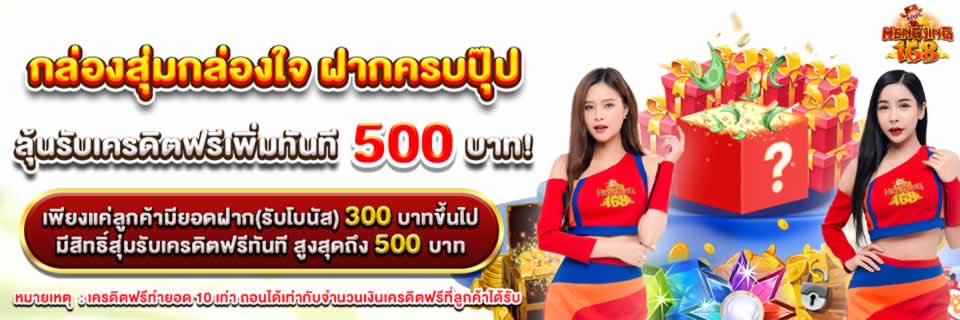 Stake - Một cổng game bài trực tuyến công bằng và minh bạch - Stake